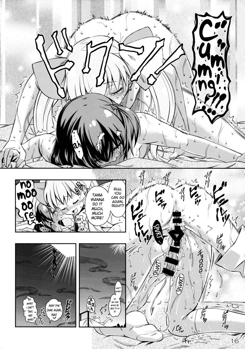 Hentai Manga Comic-Immoral Battle!-Read-15